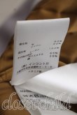 画像5: ANGLOMANIA 中古 / アングロフィリアアシメコート 38（7号相当） 灰  H-26-07-12-006-co-OD-ZH (5)