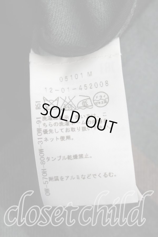 画像5: ヴィヴィアンウエストウッド 中古 / タータンチェック変形コート 38（7号相当） 緑  H-26-07-12-007-co-OD-ZH (5)