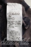 画像4: ヴィヴィアンウエストウッド 中古 / 総柄カットソーワンピ 2（9号相当） 茶ｘ紺  H-26-07-12-001-op-OD-ZH (4)