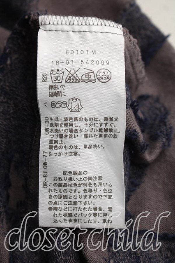 画像4: ヴィヴィアンウエストウッド 中古 / 総柄カットソーワンピ 2（9号相当） 茶ｘ紺  H-26-07-12-001-op-OD-ZH (4)