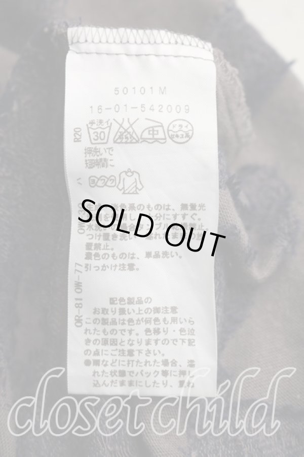 画像4: ヴィヴィアンウエストウッド 中古 / 総柄カットソーワンピ 2（9号相当） 茶ｘ紺  H-26-07-12-001-op-OD-ZH (4)