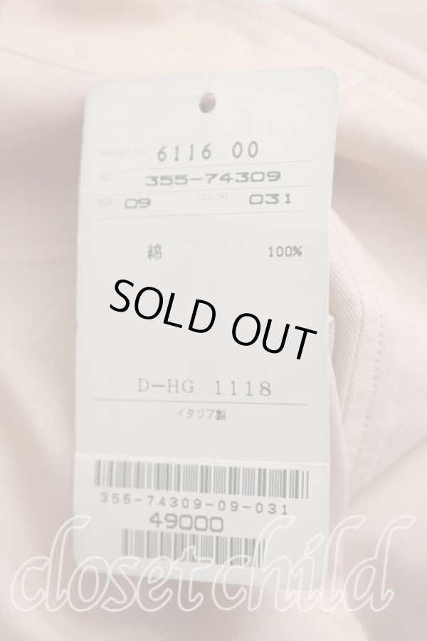 画像4: ヴィヴィアンウエストウッド MAN 中古 / カラーオーブ刺繍パジャマパンツ M 茶  H-26-07-12-008-pa-OD-ZH (4)