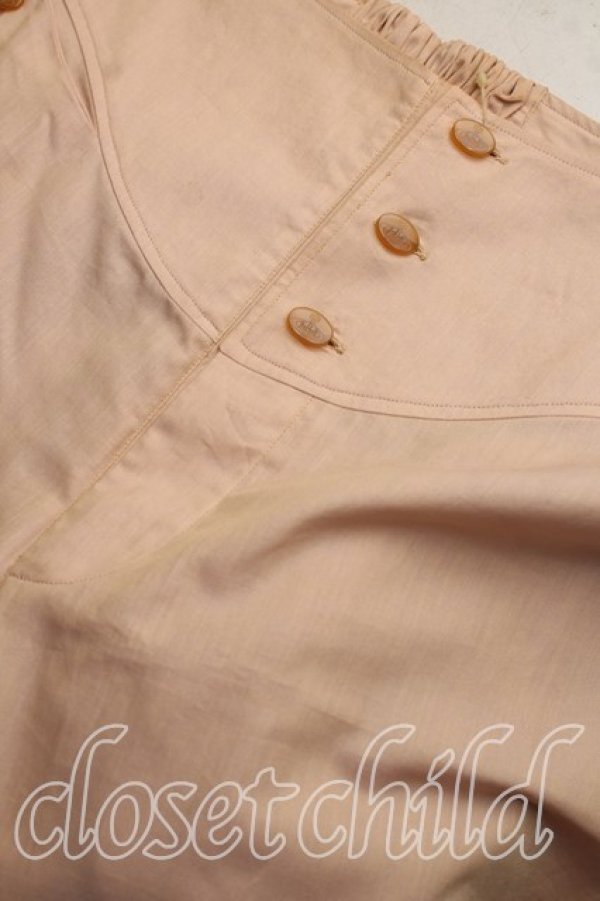 画像5: ヴィヴィアンウエストウッド MAN 中古 / カラーオーブ刺繍パジャマパンツ M 茶  H-26-07-12-008-pa-OD-ZH (5)