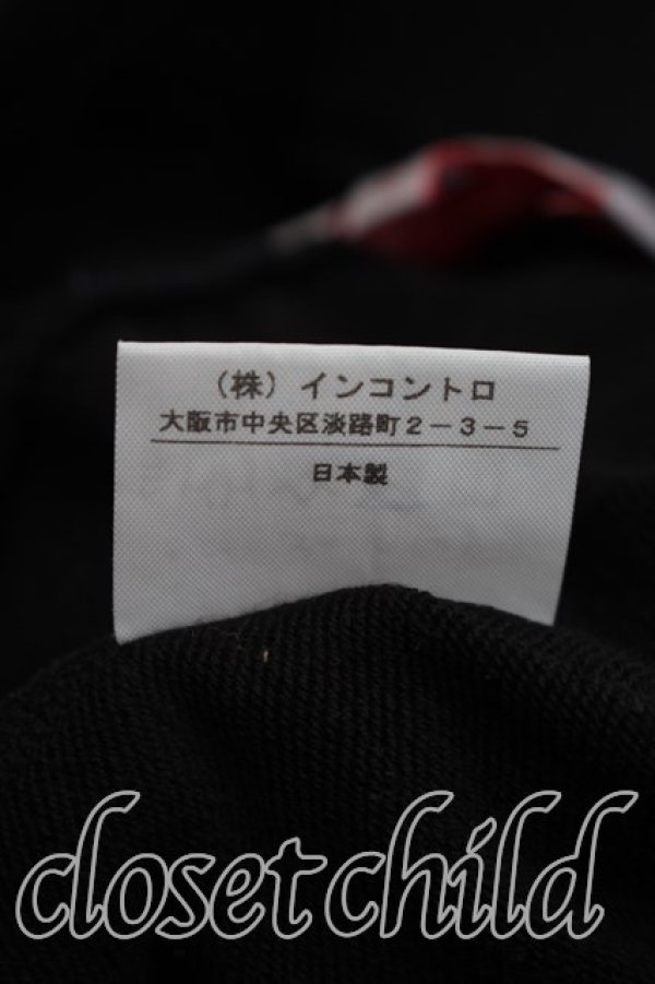 画像5: ヴィヴィアンウエストウッド 中古 / ジョガーパンツ 2（9号相当） 黒  H-26-07-12-009-pa-OD-ZH (5)