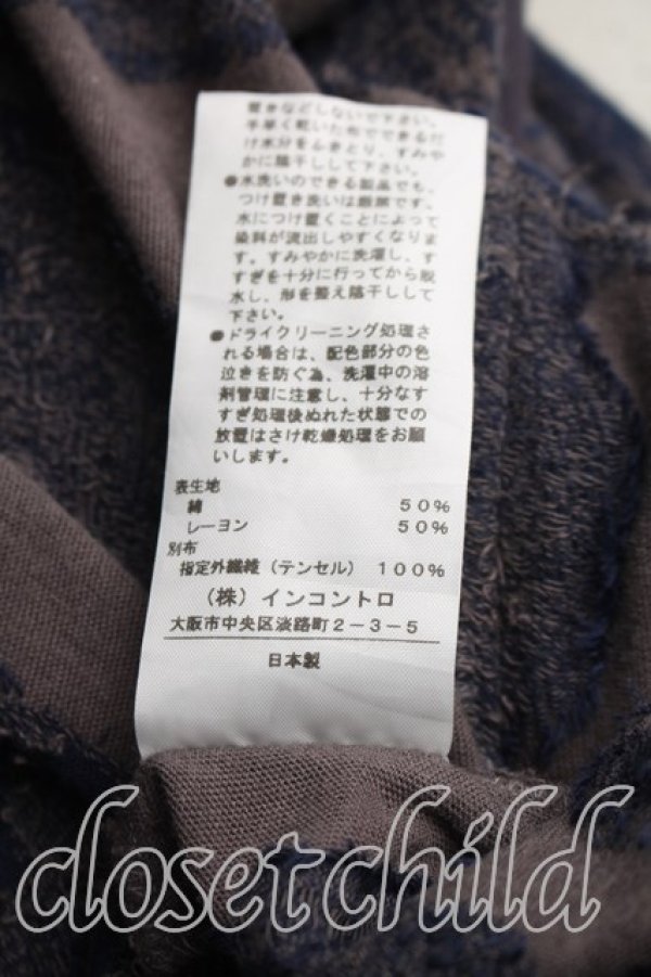 画像5: ヴィヴィアンウエストウッド 中古 / 総柄カットソーワンピ 2（9号相当） 茶ｘ紺  H-26-07-12-001-op-OD-ZH (5)