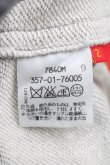 画像4: ヴィヴィアンウエストウッド 中古 / スウェットパンツ 2（9号相当） 灰  H-26-07-12-010-pa-OD-ZH (4)