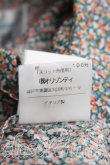 画像5: ヴィヴィアンウエストウッド MAN 中古 / リバティー比翼シャツ III(メンズL相当） 緑  H-26-07-12-013-bl-OD-ZH (5)