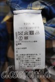 画像4: ヴィヴィアンウエストウッド 中古 / ブロッキングチェックシャツ 00（ワンサイズ） 青ｘ茶  H-26-07-12-014-bl-OD-ZH (4)