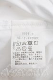 画像4: ヴィヴィアンウエストウッド 中古 / オーガニックブロードタックシェイプシャツ  白  H-26-07-12-015-bl-OD-ZH (4)