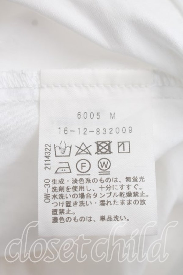 画像4: ヴィヴィアンウエストウッド 中古 / オーガニックブロードタックシェイプシャツ  白  H-26-07-12-015-bl-OD-ZH (4)