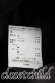 画像4: ヴィヴィアンウエストウッド 中古 / CO/ベッティーナコート   H-23-09-17-026-OD-ZH (4)