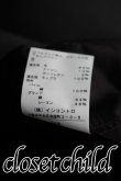 画像4: ヴィヴィアンウエストウッド 中古 / CO/別珍切替コート   H-23-09-17-028-IN-ZH (4)