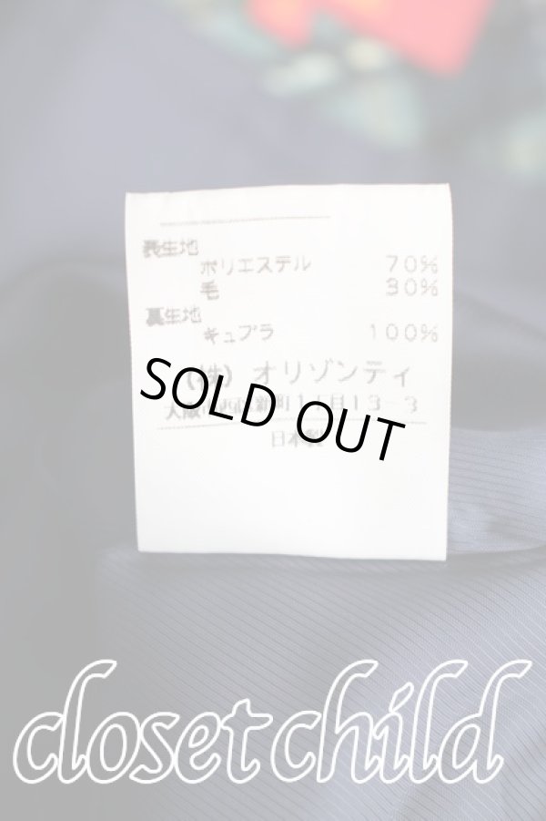 画像7: ヴィヴィアンウエストウッド 中古 / SU/クレヨンタータンセットアップ   H-23-09-17-046-OD-ZH (7)