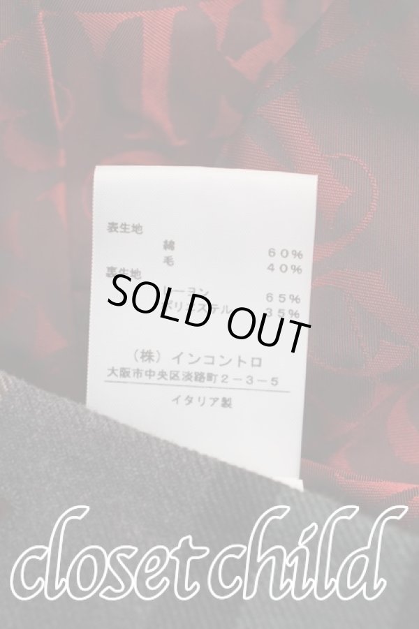 画像6: ヴィヴィアンウエストウッド 中古 / SU/タータンチェックセットアップ   H-23-09-17-047-OD-ZH (6)