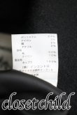 画像4: ANGLOMANIA 中古 / CO/タータンチェック切替コート   H-23-09-17-001-IN-ZH (4)
