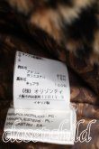 画像4: ANGLOMANIA 中古 / CO/レオパード柄ファーコート   H-23-09-17-002-OD-ZH (4)