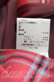 画像6: ヴィヴィアンウエストウッド 中古 / SU/タータンチェックセットアップ   H-23-09-24-049-OD-ZH (6)
