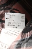 画像6: ヴィヴィアンウエストウッド 中古 / SU/vivienne'sタータンセットアップ   H-23-09-24-050-OD-ZH (6)