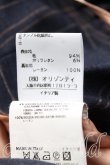 画像6: ヴィヴィアンウエストウッド 中古 / SU/チェックボリュームカラーセットアップ   H-23-09-24-051-OD-ZH (6)