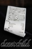 画像4: ヴィヴィアンウエストウッド 中古 / CO/タータンチェックコート   H-23-09-24-055-OD-ZH (4)