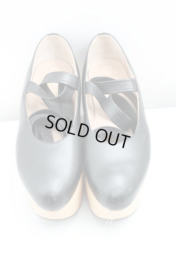 画像2: ヴィヴィアンウエストウッド 中古 / ロッキンホースバレリーナ   H-23-09-24-120-IN-ZH (2)