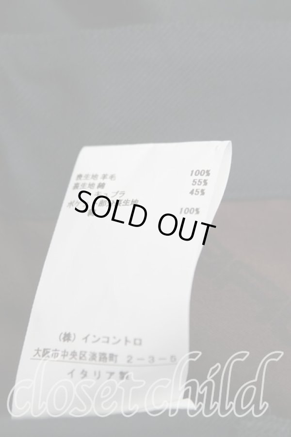 画像4: ヴィヴィアンウエストウッド 中古 / AK バックスリットトラウザー   H-23-10-01-025-IN-ZH (4)