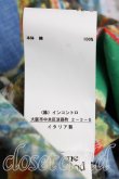 画像4: ヴィヴィアンウエストウッド 中古 / ENDANGERED SPECIES CHAOS シャツ   H-23-10-01-036-IN-ZH (4)