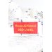 画像3: 【USED】Vivienne Westwood / カラーオーブ刺繍レジメンタルシャツ<br>ヴィヴィアンウエストウッド ビビアン 【中古】 H-23-10-01-041-OD-ZH (3)