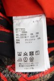 画像4: ヴィヴィアンウエストウッド 中古 / flame graphic ptジャケット   H-23-10-01-001-IN-ZH (4)