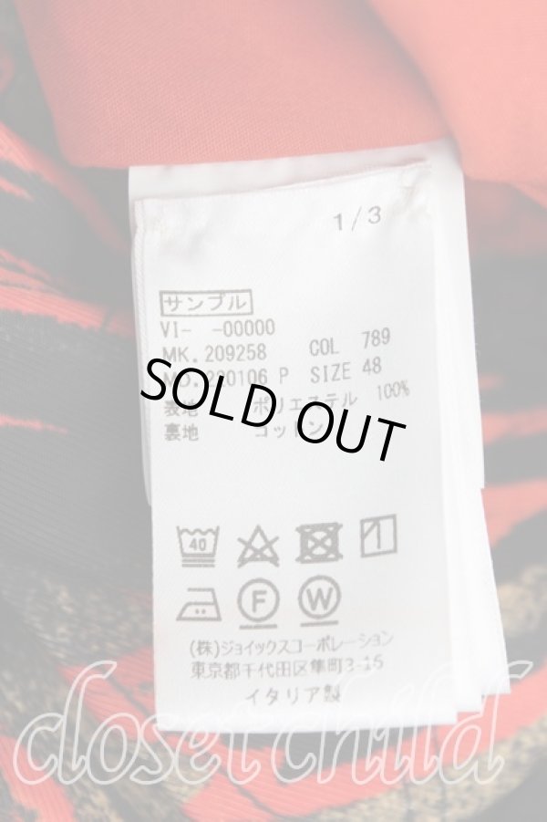 画像4: ヴィヴィアンウエストウッド 中古 / flame graphic ptジャケット   H-23-10-01-001-IN-ZH (4)