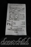 画像4: ヴィヴィアンウエストウッド 中古 / 広襟コート   H-23-10-01-012-IN-ZH (4)