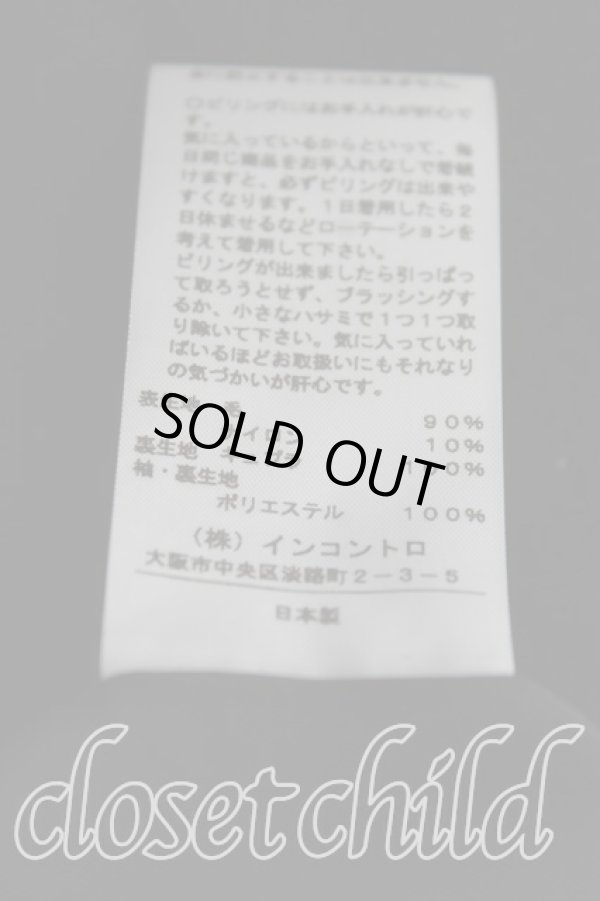 画像4: ヴィヴィアンウエストウッド 中古 / 広襟コート   H-23-10-01-012-IN-ZH (4)