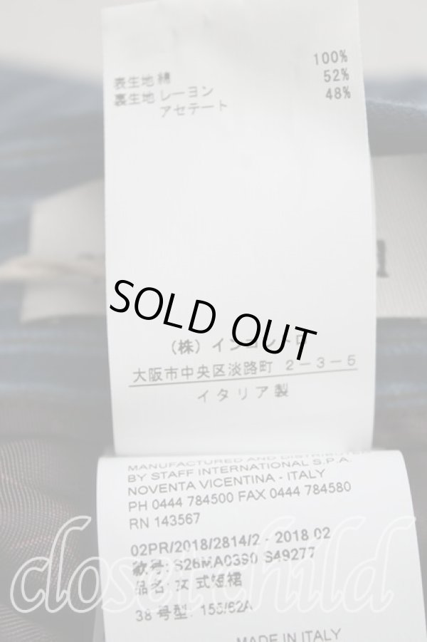 画像5: ヴィヴィアンウエストウッド 中古 / /パンクボディバッグ   黒  H-23-11-12-127-ba-IN-ZH (5)