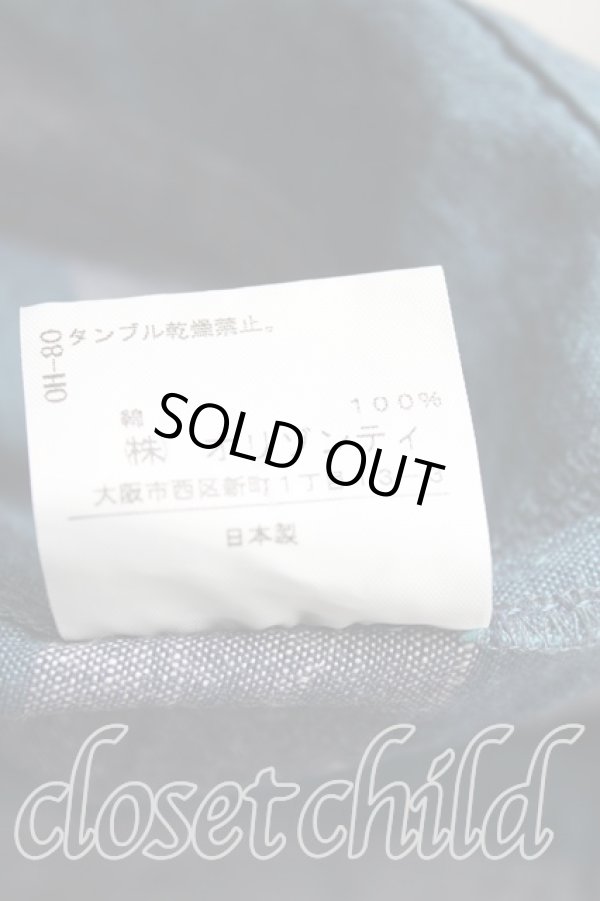 画像5: ヴィヴィアンウエストウッド 中古 / ファーコート    00 黒  H-23-11-12-015-co-IN-ZH (5)