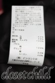 画像4: ヴィヴィアンウエストウッド 中古 / タータンチェックラブジャケット   H-23-10-08-051-jc-IN-ZH (4)