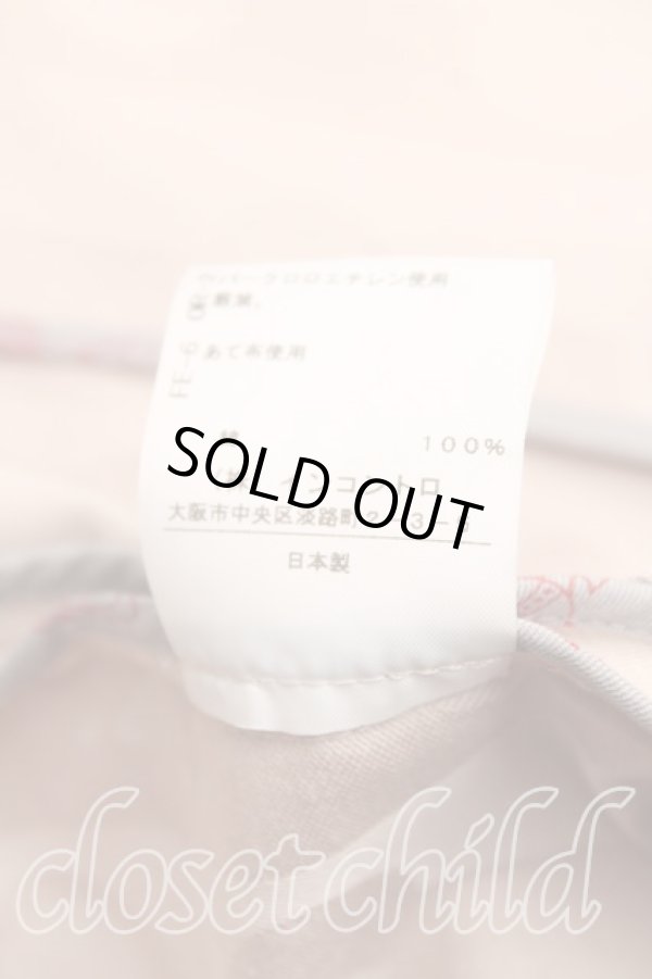 画像6: ヴィヴィアンウエストウッド 中古 / ストライプドットセットアップ   H-23-10-15-063-su-OD-ZH (6)