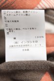 画像4: 【SALE】【20%OFF】ヴィヴィアンウエストウッド 中古 / 総柄モスリンワンピース    OS カーキ  H-23-10-22-051-op-OD-ZH (4)