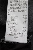 画像4: ヴィヴィアンウエストウッド 中古 / COAT/ファーコート    1 灰  H-23-10-22-007-co-OD-ZH (4)