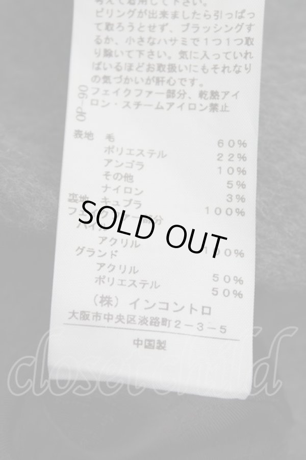 画像4: ヴィヴィアンウエストウッド 中古 / COAT/ファーコート    1 灰  H-23-10-22-007-co-OD-ZH (4)