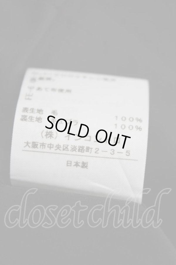 画像4: ヴィヴィアンウエストウッド 中古 / 比翼ロングコート    1 黒  H-23-10-22-009-co-IN-ZH (4)