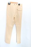 画像2: 【SALE】【20%OFF】ヴィヴィアンウエストウッド MAN 中古 / アルコホリックパンツ    46 黄色  H-23-10-22-013-pa-OD-ZH (2)