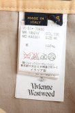 画像4: 【SALE】【20%OFF】ヴィヴィアンウエストウッド MAN 中古 / アルコホリックパンツ    46 黄色  H-23-10-22-013-pa-OD-ZH (4)