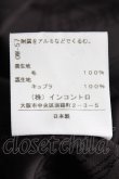 画像4: ヴィヴィアンウエストウッド 中古 / タータンチェックアンダーバストジャケット    1 紺  H-23-10-22-002-jc-IN-ZH (4)