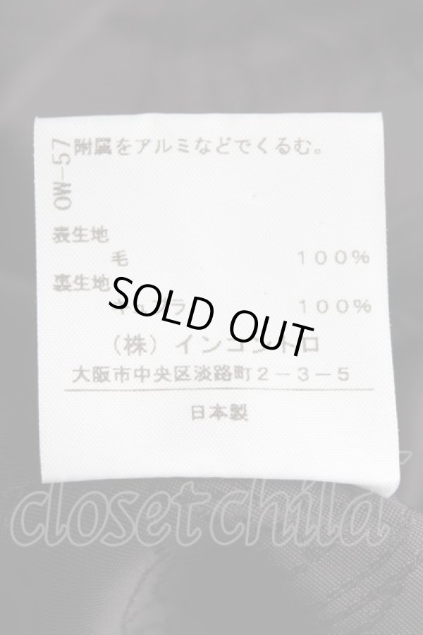画像4: ヴィヴィアンウエストウッド 中古 / タータンチェックアンダーバストジャケット    1 紺  H-23-10-22-002-jc-IN-ZH (4)