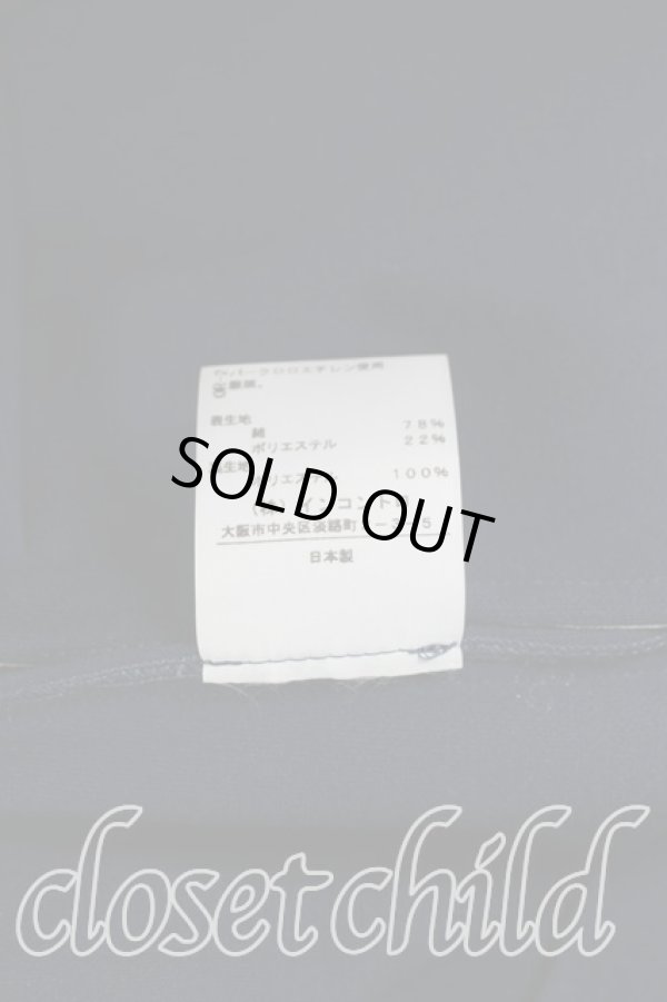 画像6: ヴィヴィアンウエストウッド 中古 / ジャージーラブジャケット    2 青  H-23-11-05-003-jc-IN-ZH (6)