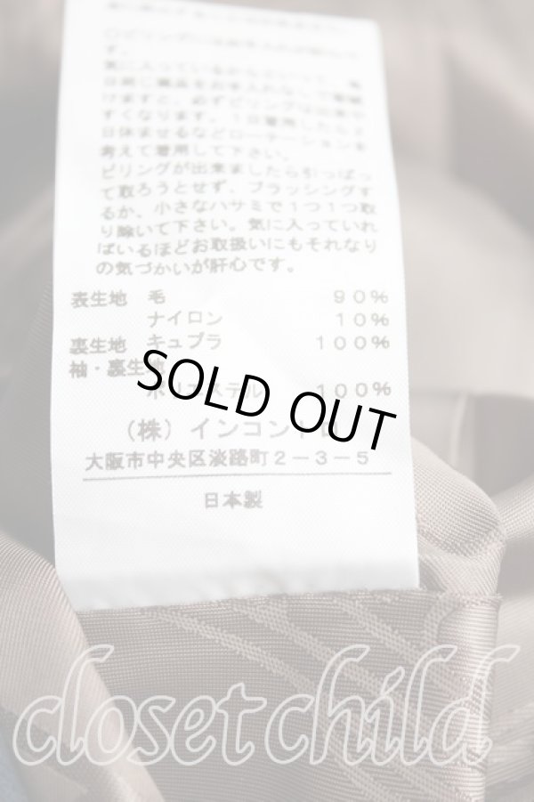 画像4: ヴィヴィアンウエストウッド 中古 / ベッティーナコート    01 青  H-23-11-05-094-co-OD-ZH (4)