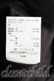 画像4: ヴィヴィアンウエストウッド 中古 / /タータンチェックラブジャケット    2 赤  H-23-11-12-004-jc-OD-ZH (4)