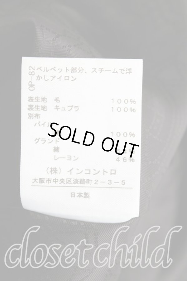 画像4: ヴィヴィアンウエストウッド 中古 / /タータンチェックラブジャケット    2 赤  H-23-11-12-004-jc-OD-ZH (4)