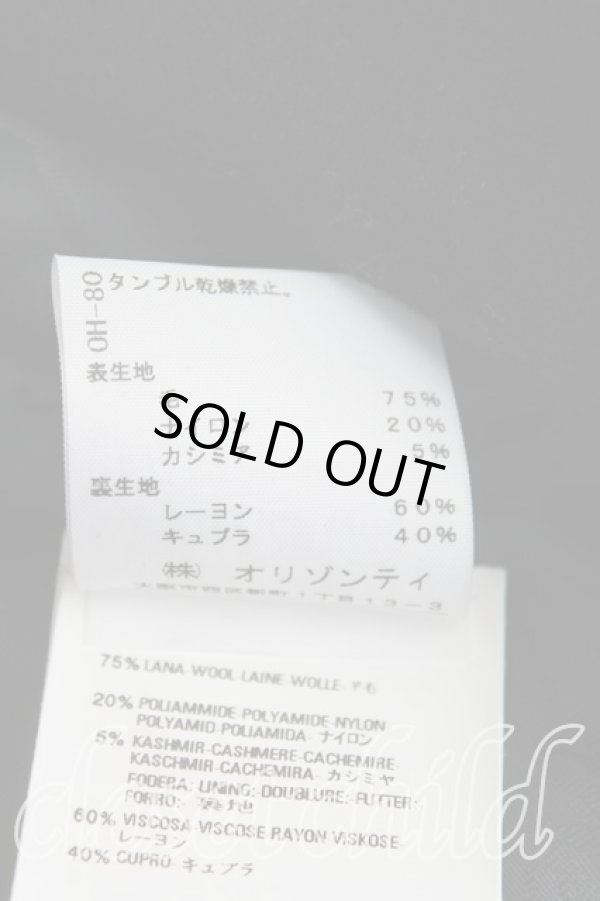 画像4: ヴィヴィアンウエストウッド 中古 / オーブボタンダブルコート    38 黒  H-23-11-12-009-co-OD-ZH (4)