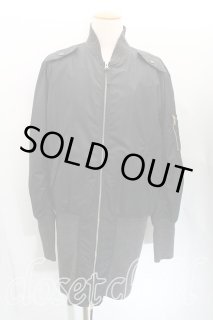 VivienneWestwoodグレーショートジャケット(USED） VivienneWestwoodグレーショートジャケット(USED） - メルカリ
